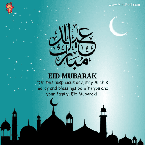 HD Eid Mubarak Status Download