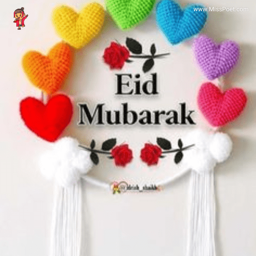 best Eid ul fitr images and dpz