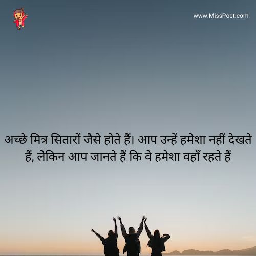 poetry sad in hindi