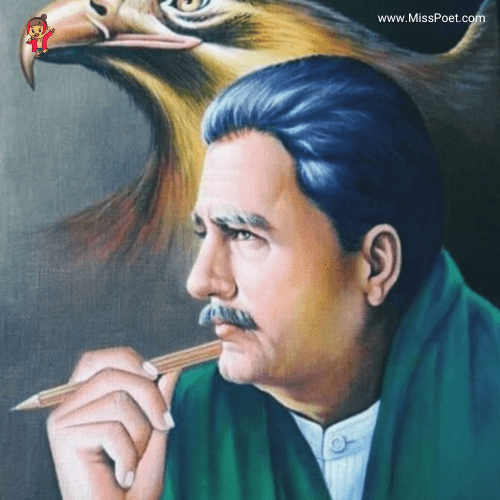 What was Iqbal's deep quote?