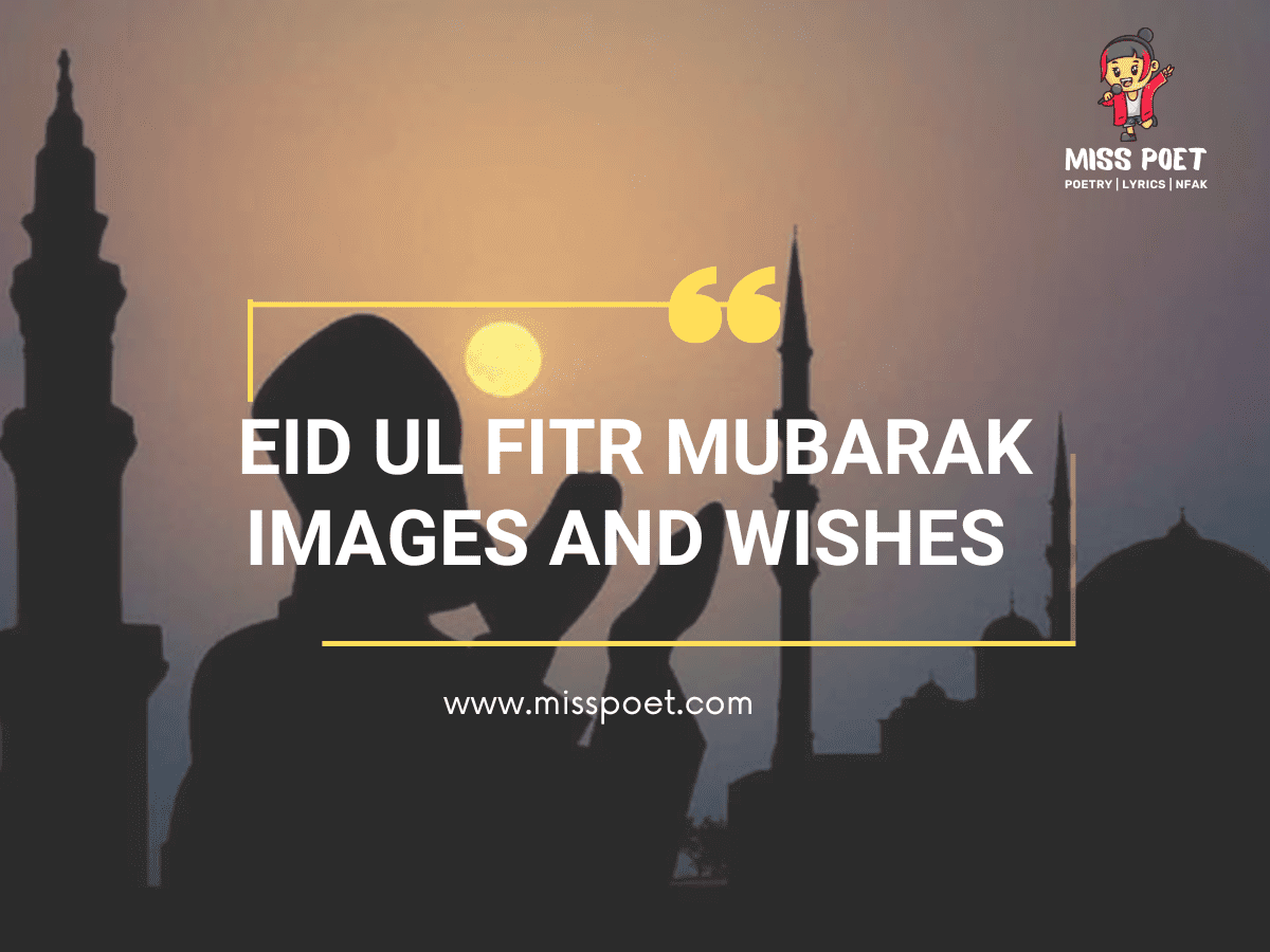 eid ul fitr mubarak images and wishes