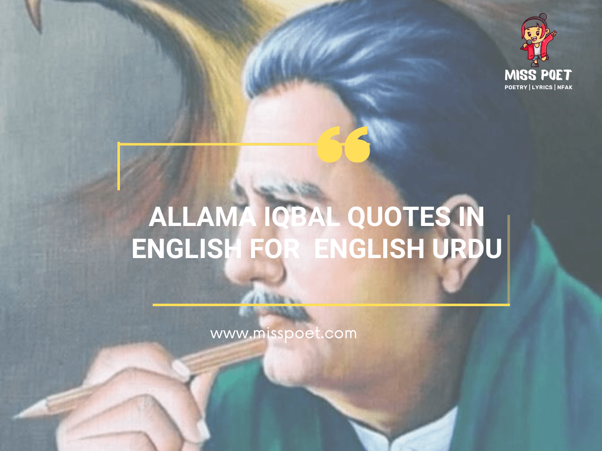 Allama Iqbal Quotes in English Urdu