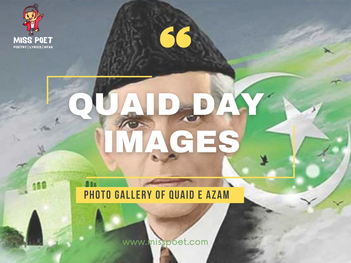 Quaid Day Images
