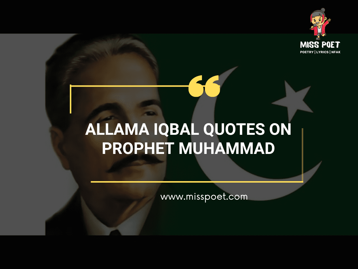 What did Allama Iqbal say about